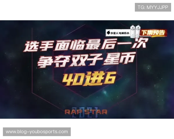 湘超明日精彩对决赛程公布 强强对决精彩纷呈全程不容错过